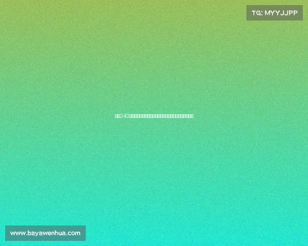 西甲343阵型分析与应用：战术革新如何影响球队表现与战略部署