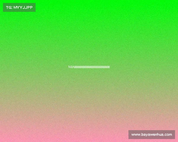 NBA快攻之王：全速狂飙的篮球传奇与高速进攻的制胜之道