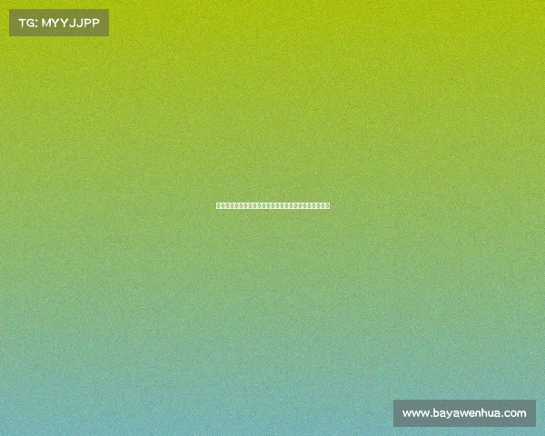 穆阿尼的崛起与挑战：从天才少年到足球世界的闪耀新星