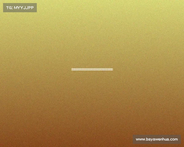 网球比赛中出场顺序的规则与策略分析及其对比赛结果的影响