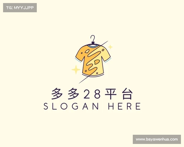 介绍多多28游戏官网入口